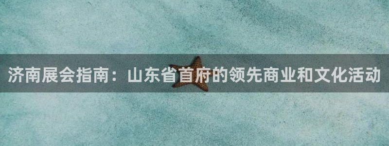 果博管理网